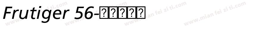 Frutiger 56字体转换